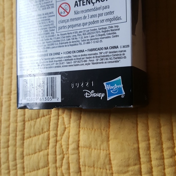 STAR WARS 12INCH FIGURE (IMPERIAL PATROL TROOPER) - Picture 7 of 7